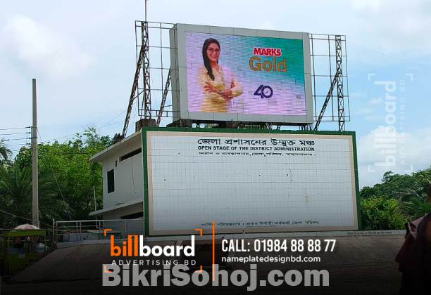 High-quality LED screen panel